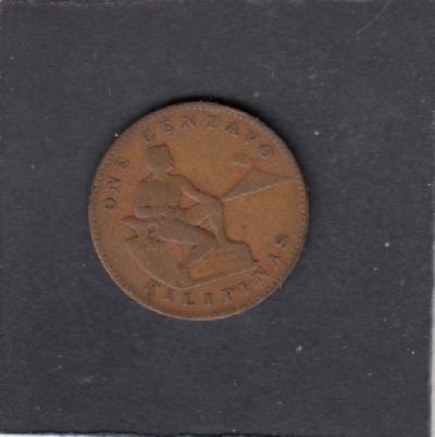 Beschrijving: 1 Centavo 